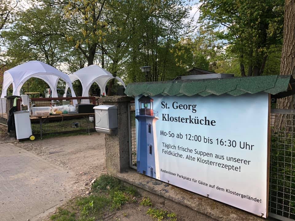 Свято-Георгиевский мужской монастырь