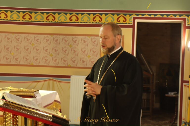 Свято-Георгиевский мужской монастырь
