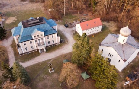 360° просмотр