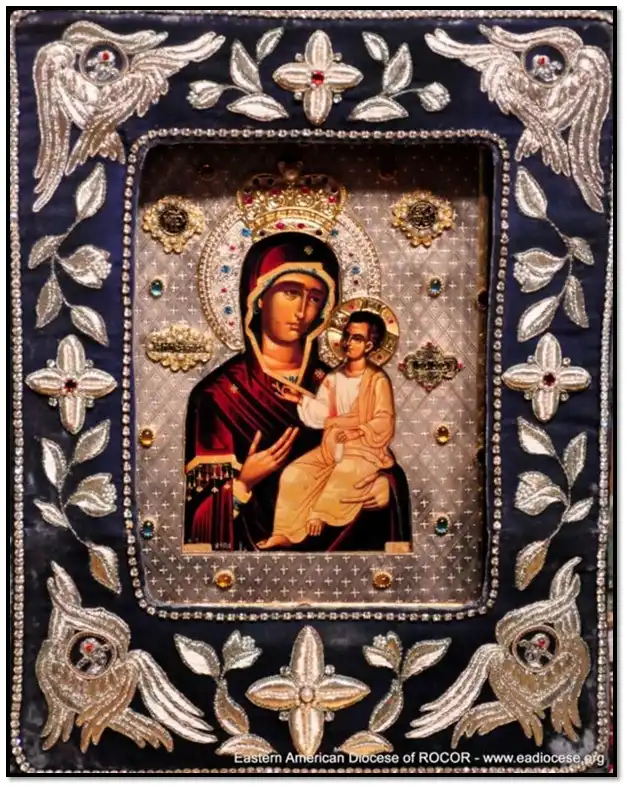 Икона Богородицы Иверская Гавайская, Мироточивая