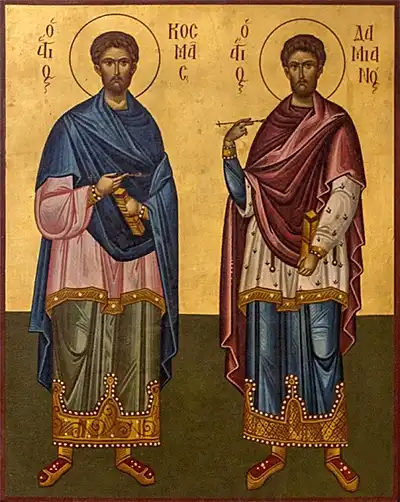 Мученик Дамиа ́ н Аравийский, Киликийский, бессребреник