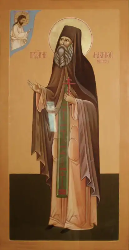 Преподобномученик Маври ́ кий (Полетаев), архимандрит
