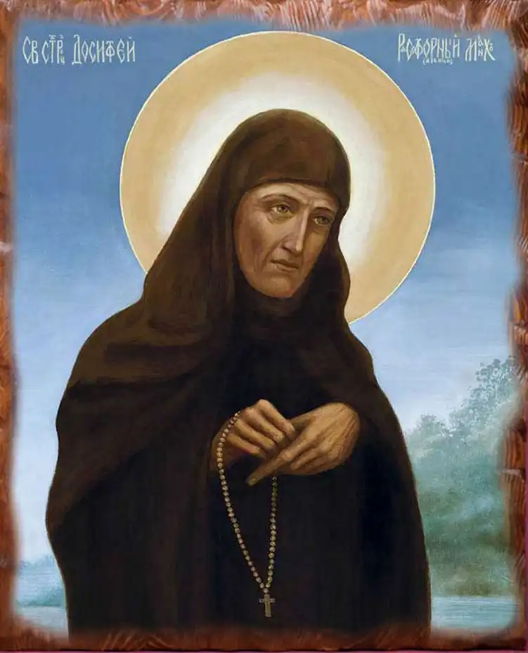 Преподобная Досифе ́ я (Тяпкина), Киевская, затворница