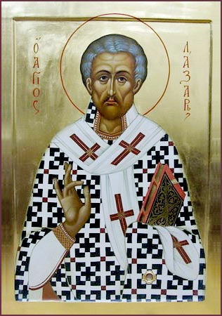 Праведный Ла ́ зарь Четверодневный, Кити ́ йский, друг Божий, епископ