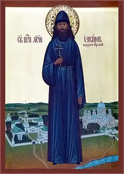 Преподобномученик Иаки ́ нф (Питателев), монах