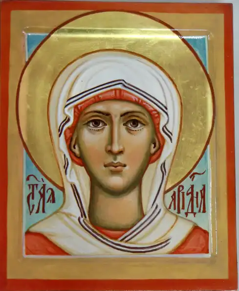 Мученица Ариа ́ дна Промисская (Фригийская)